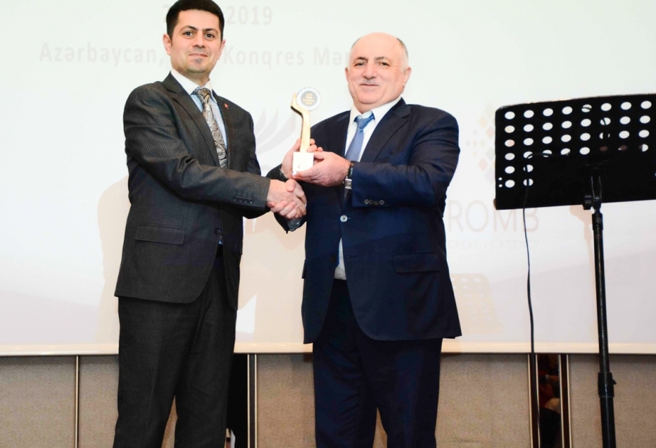 ®  Kapital Bank удостоен премии «Milli KSM»