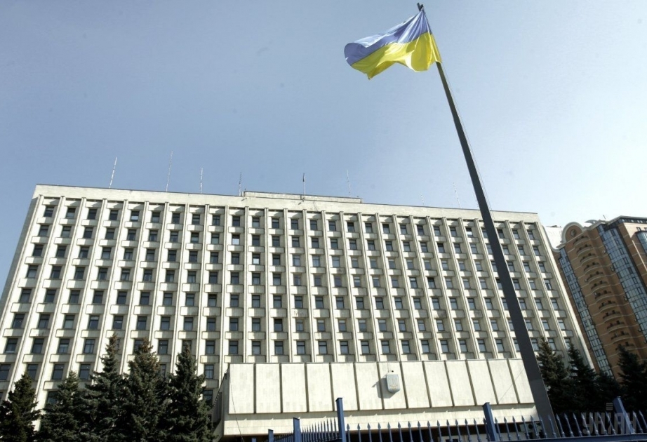 В Украине 46 человек представили в ЦИК документы для регистрации кандидатуры