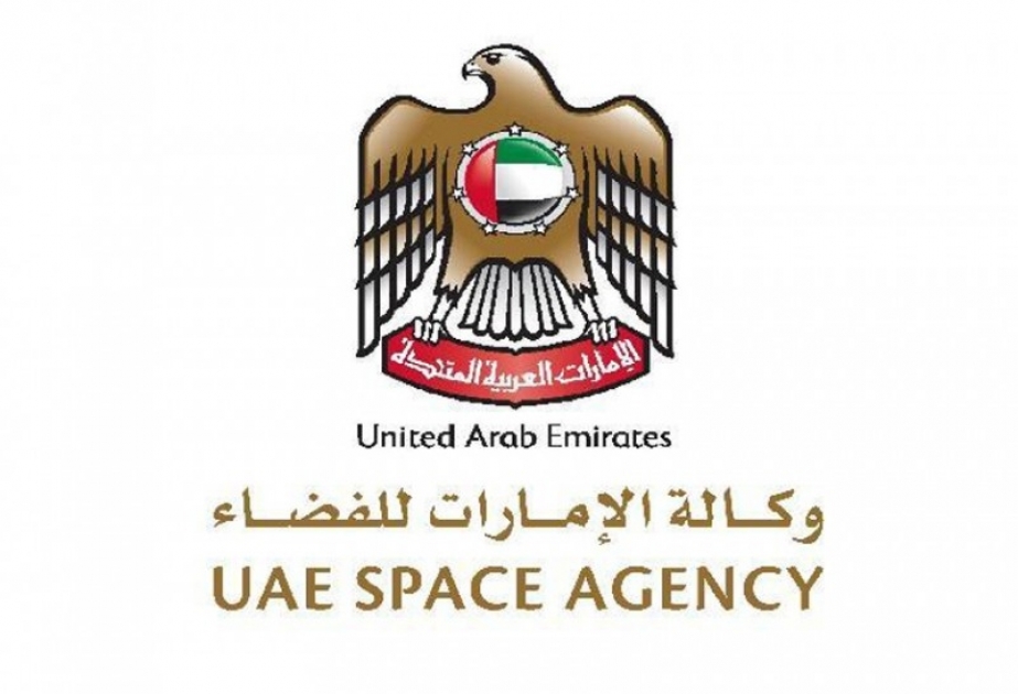 За попытку запуска космических объектов жителям ОАЭ грозит штраф в размере 2,7 млн долларов