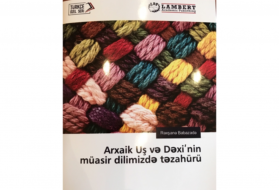 Klassik ədəbiyyat nümunələrində “dəxi”nin yerinə “daje” desək...