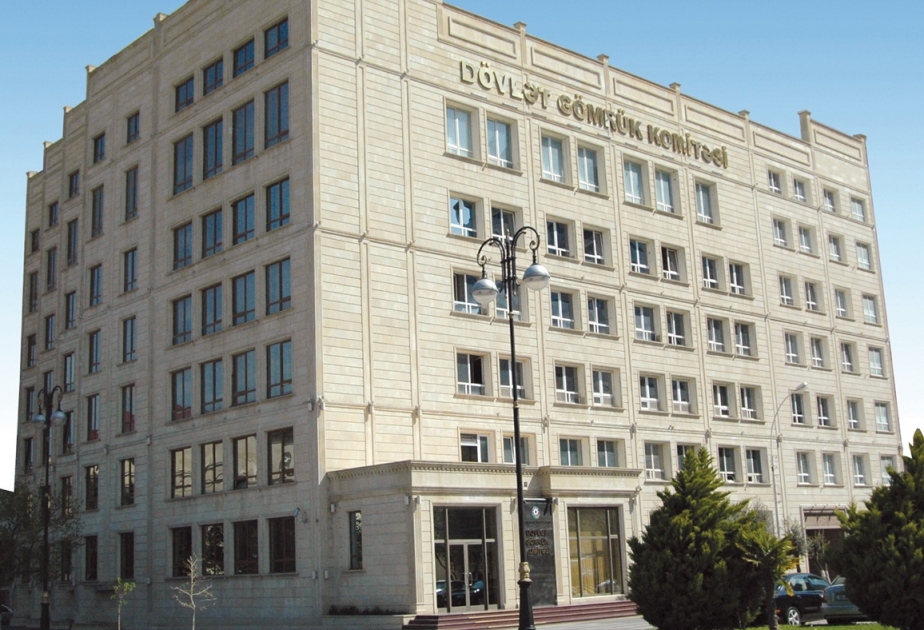 Gömrük Komitəsi ötən il müsadirə olunan malların dəyərini açıqlayıb