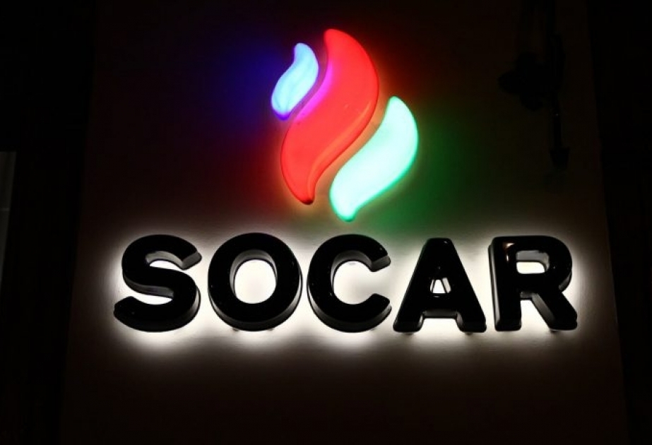 SOCAR обеспечит газом турецкие города Кайсери и Бурса