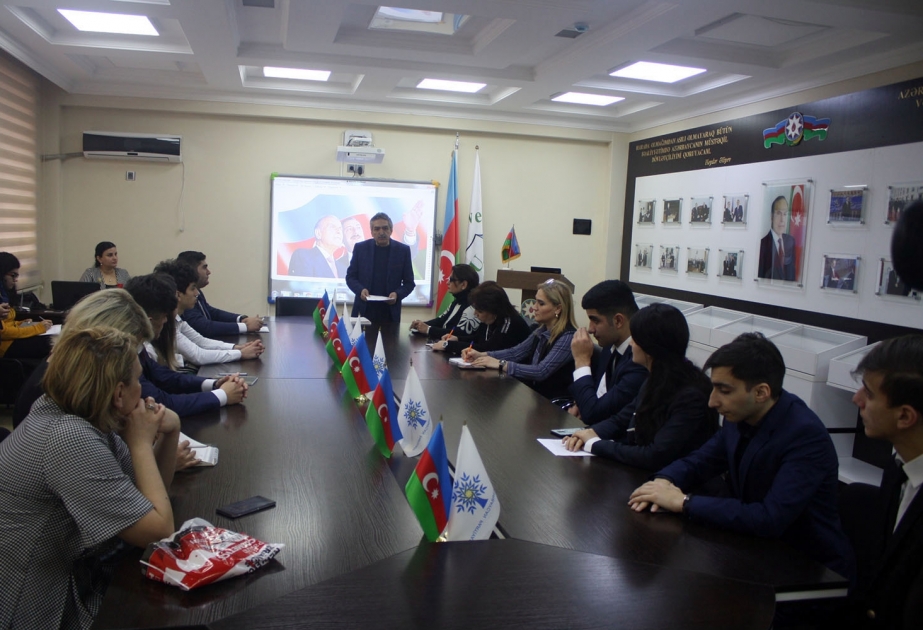 BSU-da Azərbaycan Gəncləri Günü qeyd olunub