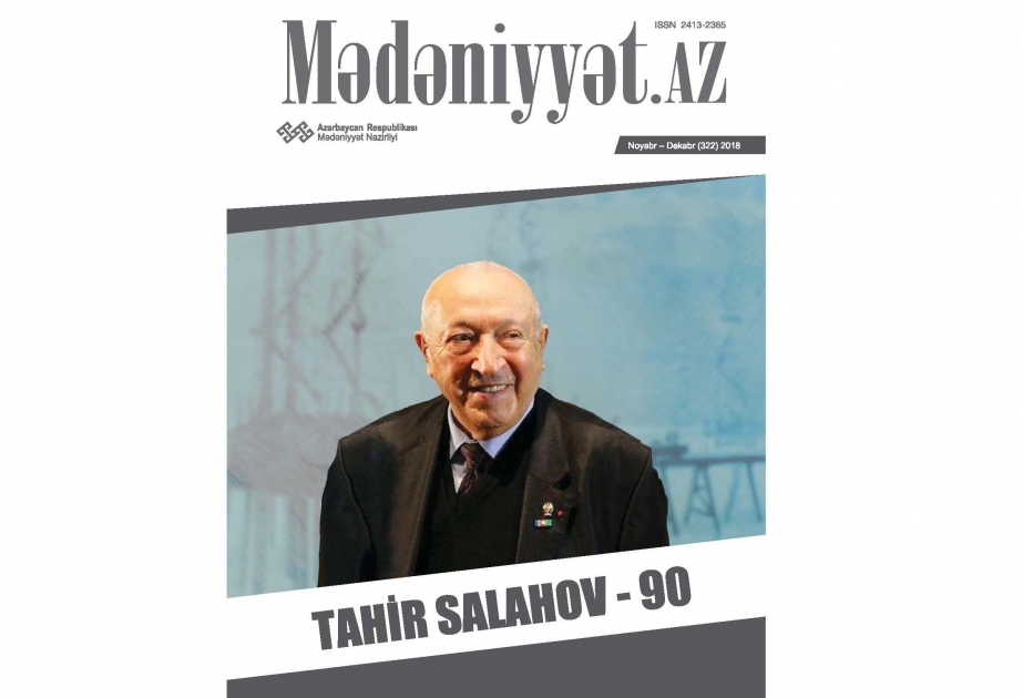 “Mədəniyyət.AZ” jurnalının növbəti nömrəsi çapdan çıxıb