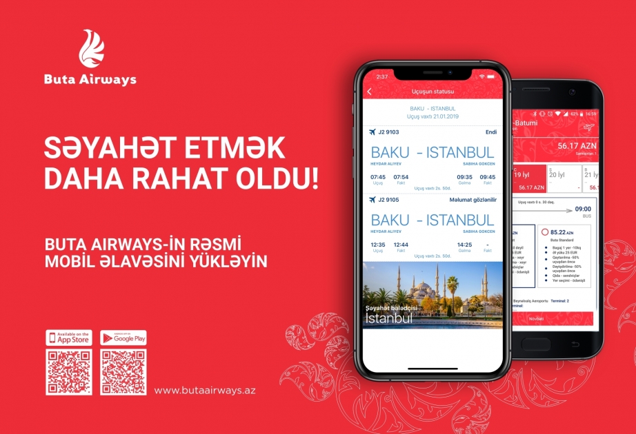 Приложение бут. Приложение авиакомпании. уральские авиалинии приложение. buta airways ручная кладь.