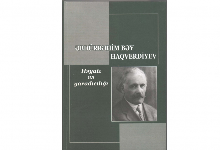 “Sənətkarın elmi pasportu” seriyasından ilk monoqrafik tədqiqat