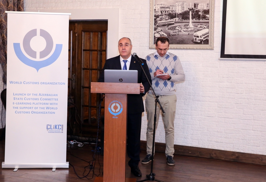 Gömrük Komitəsinin Elektron Tədris Platforması təqdim olunub