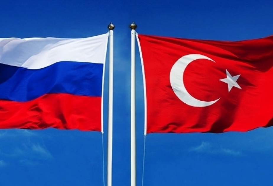Второй Российско-турецкий форум общественности пройдет в Санкт-Петербурге