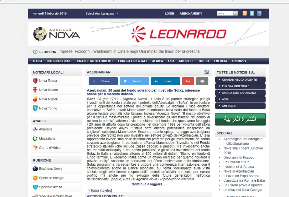 “Agenzia Nova”: İtaliya bazarına da marağı olan suveren neft fondu – ARDNF-in 20 illiyi