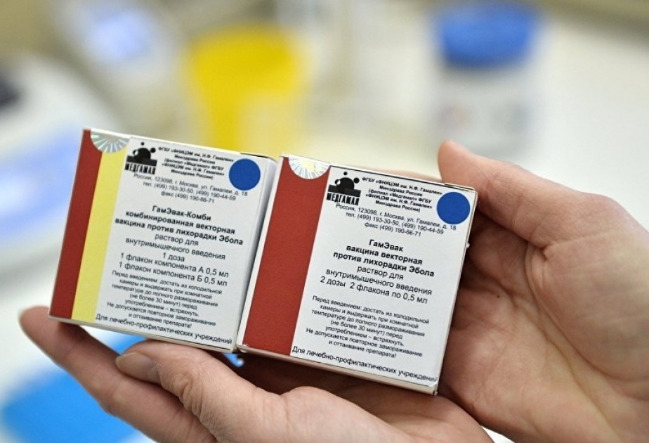 La vacuna rusa contra el virus del Ébola está lista