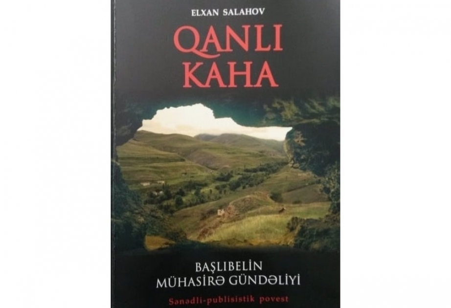 Newly published narrative highlights siege of villagers in mountain caves in 1993