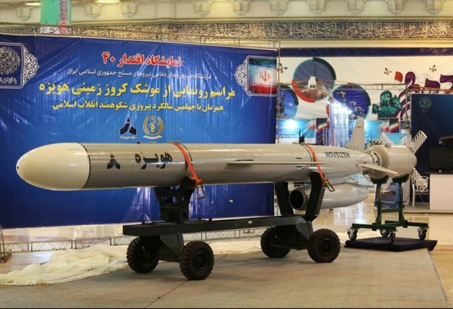 İran yeni raketini təqdim edib