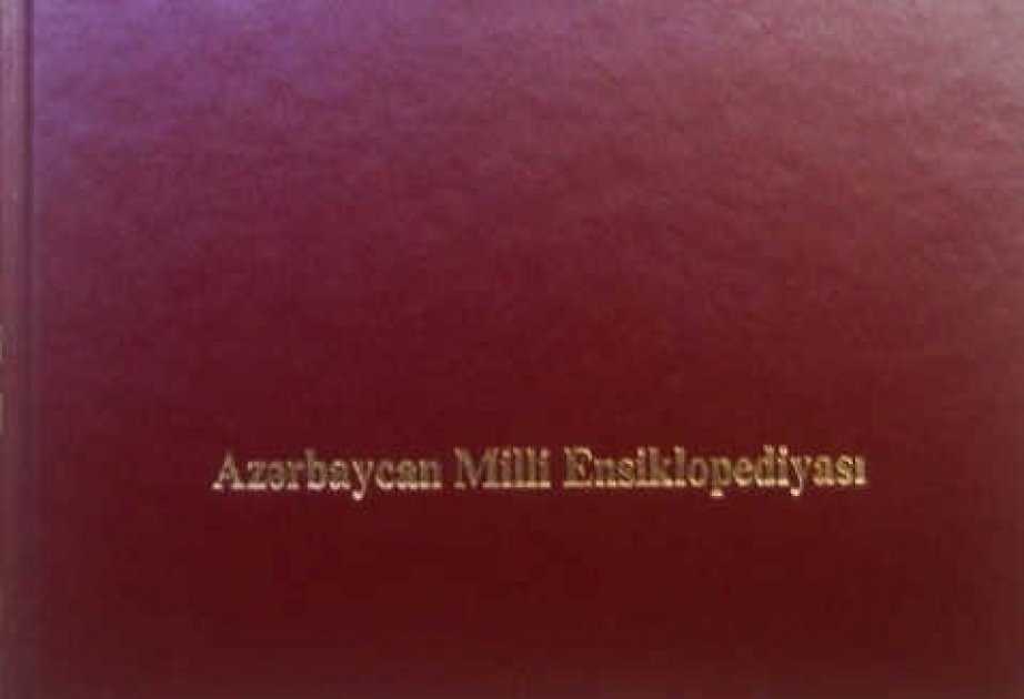 AMEA-nın Mərkəzi Elmi Kitabxanasının fondu yeni nəşrlərlə zənginləşir