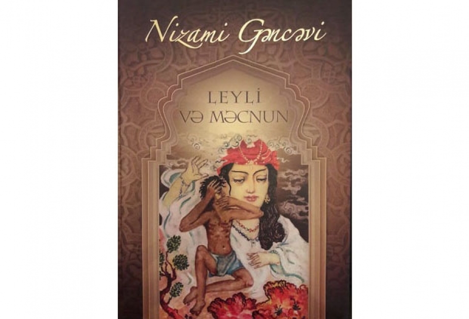 Nizami Gəncəvinin “Leyli və Məcnun” poeması nəfis şəkildə çap edilib