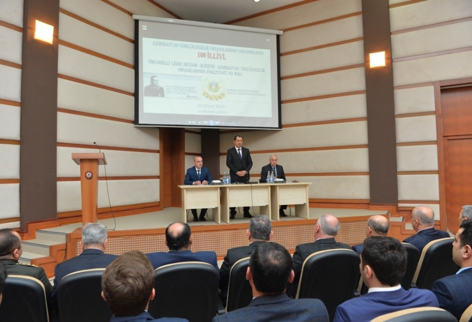 Lənkəranda təhlükəsizlik orqanlarının 100 illiyi qeyd olunub