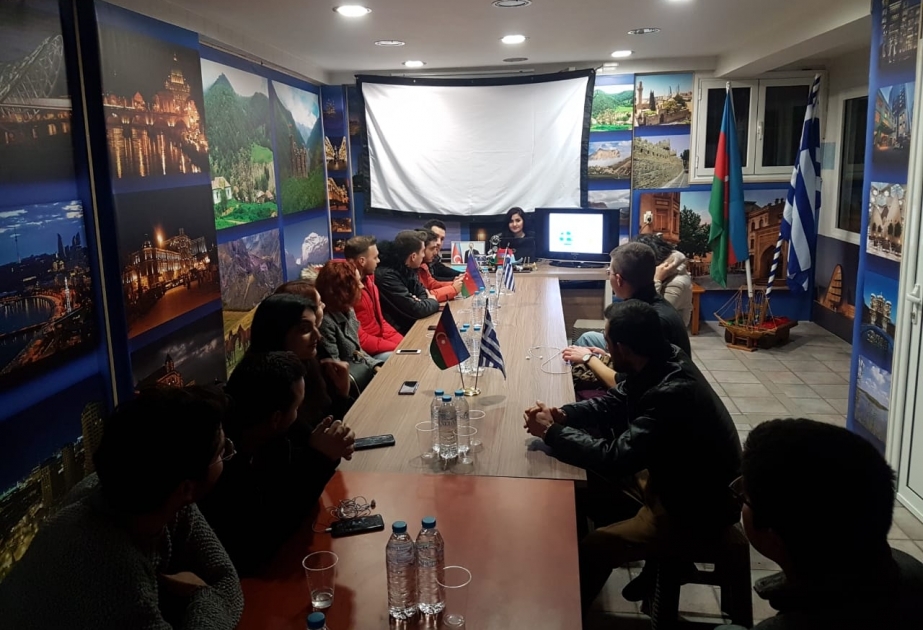 “QALA” Yunanıstan-Azərbaycan Dostluq Cəmiyyəti Gənclər Günü münasibətilə tədbir keçirib