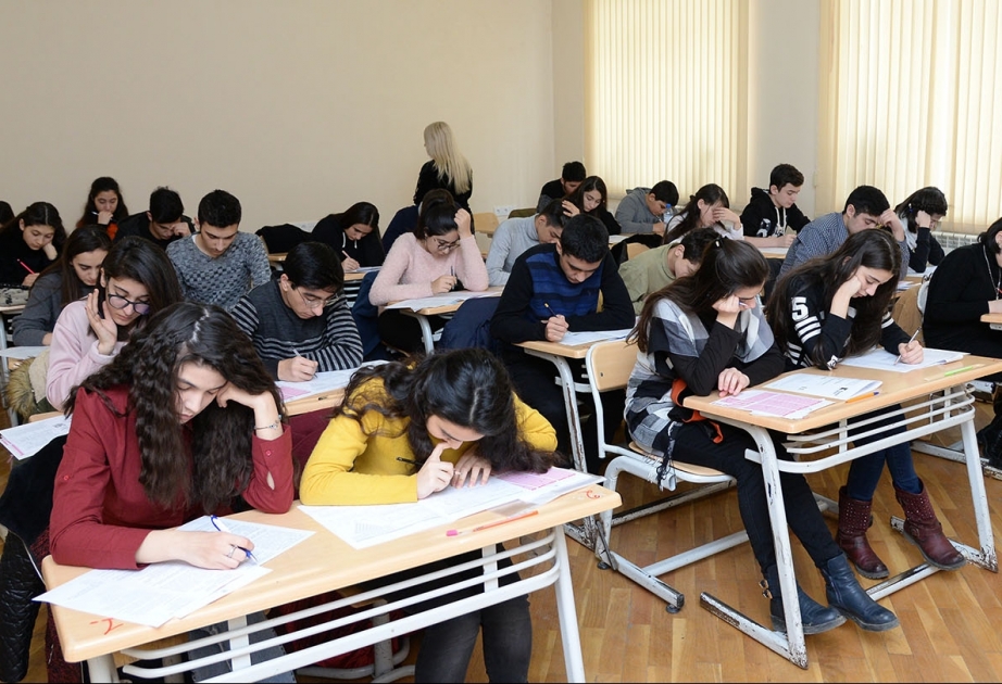 Respublika fənn olimpiadalarının şəhər mərhələsi keçirilib