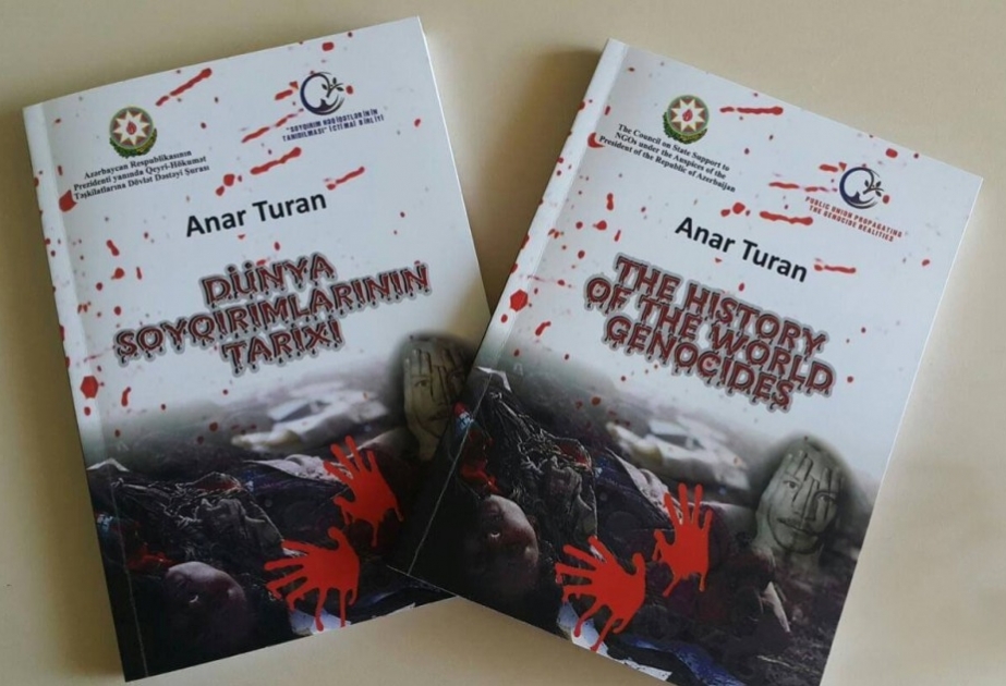 “Dünya soyqırımlarının tarixi” kitabı Mərkəzi Elmi Kitabxanaya təqdim edilib