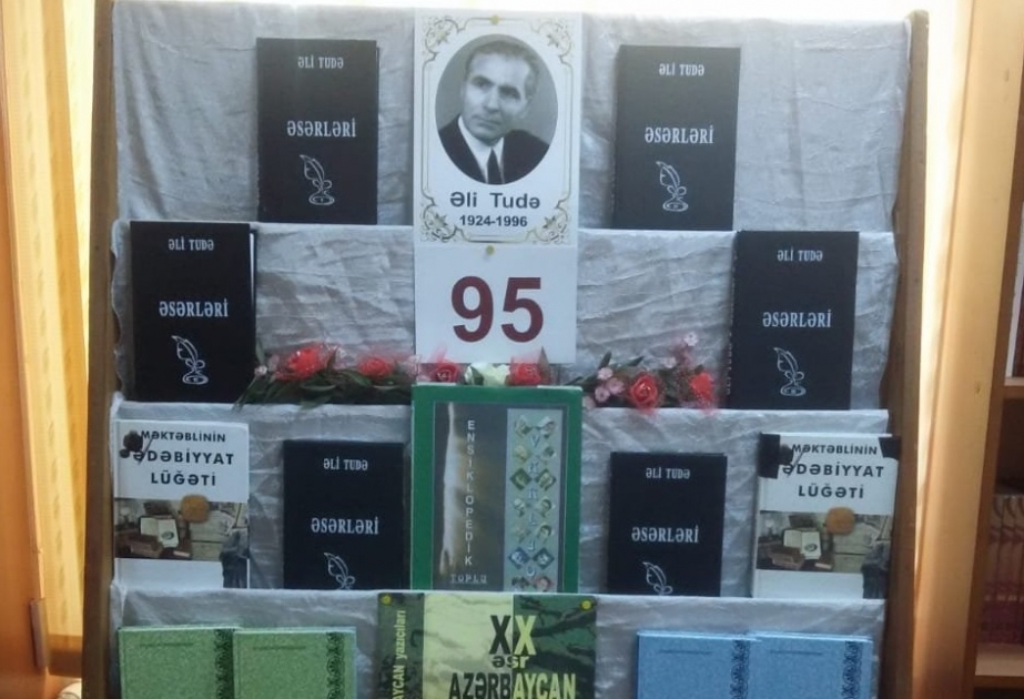 Tanınmış şair Əli Tudənin 95 illiyi münasibətilə sərgi təşkil edilib