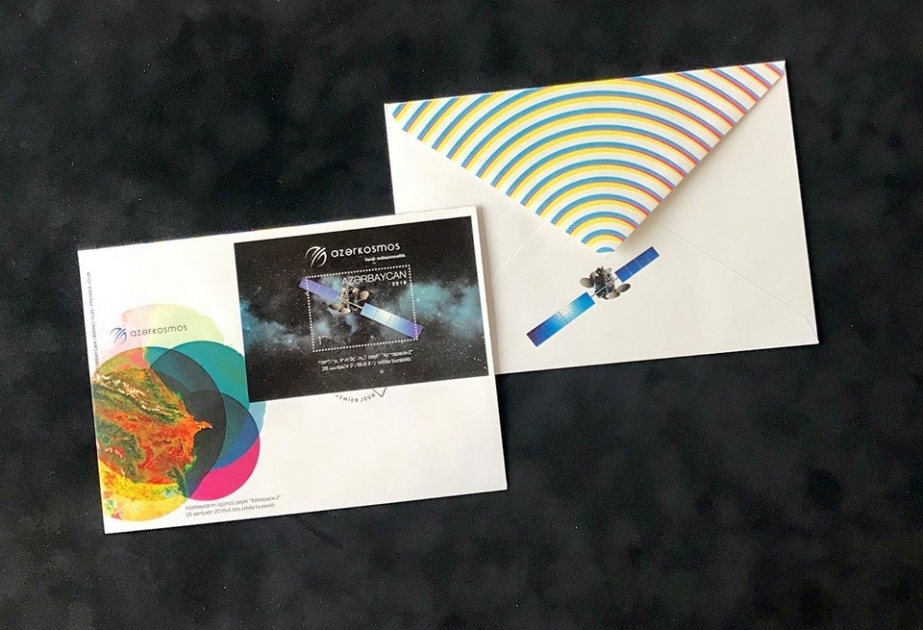“Azerspace-2” adlanan poçt bloku dövriyyəyə buraxılıb