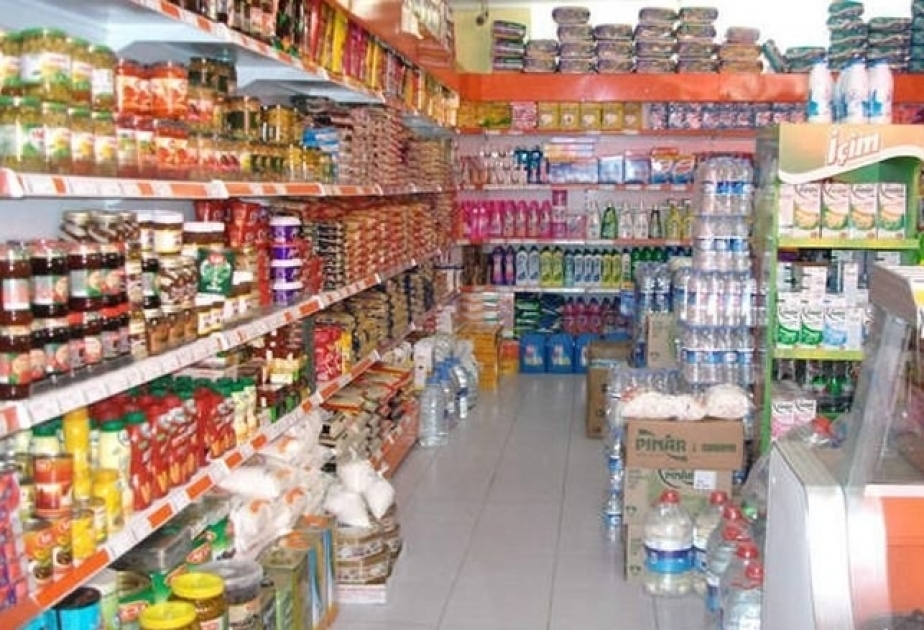 ارتفاع أسعار الأغذية والسلع الاستهلاكية في جورجيا في يناير