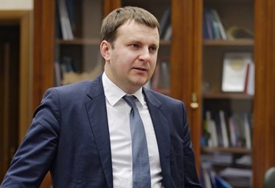 Министр экономического развития России Максим Орешкин совершит визит в Азербайджан