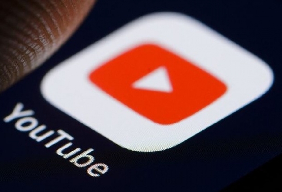YouTube может лишиться популярной функции