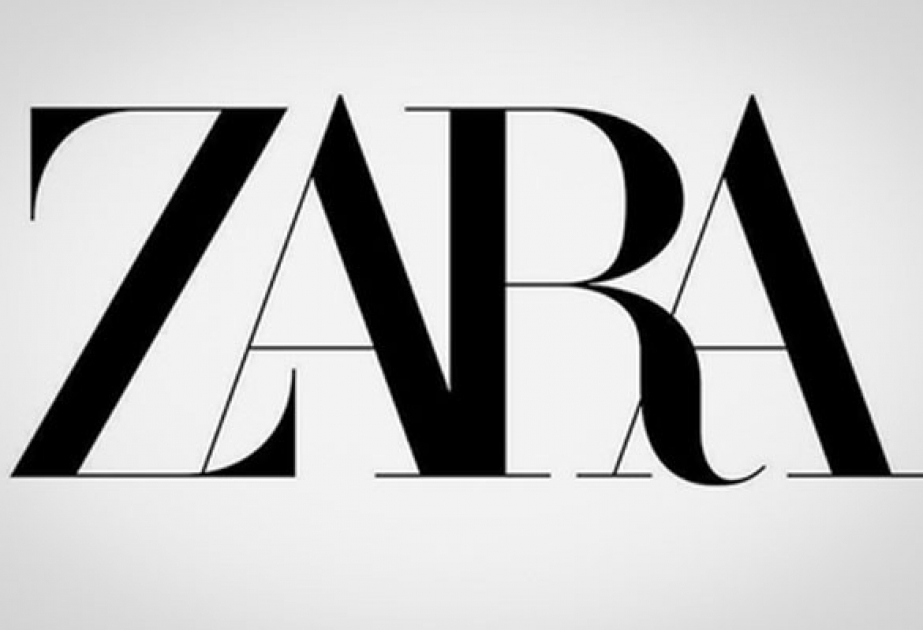 Zara cменила логотип