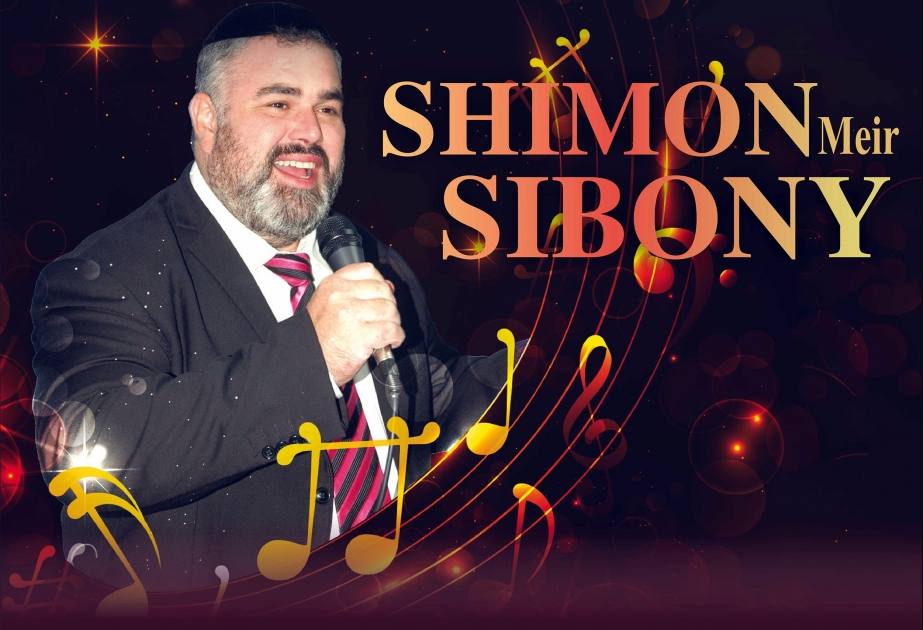 В Баку выступит израильский певец