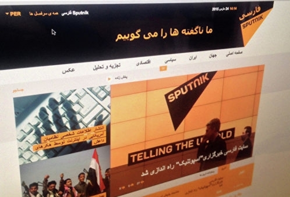 “Rossiya seqodnya” agentliyinin “Sputnik” xəbər lenti fars dilində yayımlanacaq