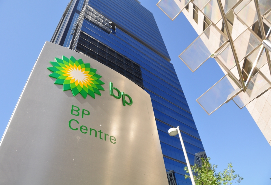 BP-nin xalis mənfəəti proqnozları üstələyib