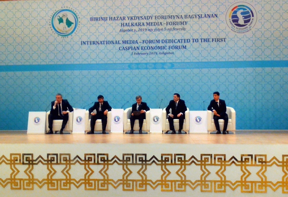 Türkmənistan Birinci Xəzər İqtisadi Forumunun keçirilməsinə hazırlaşır