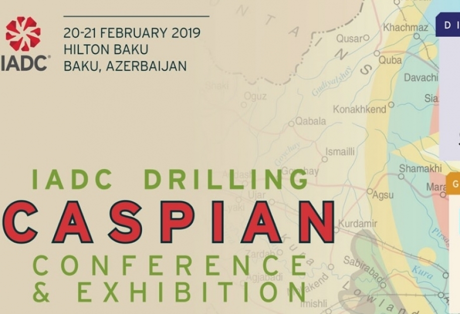 В Баку состоится выставка-конференция «IADC Drilling Caspian»