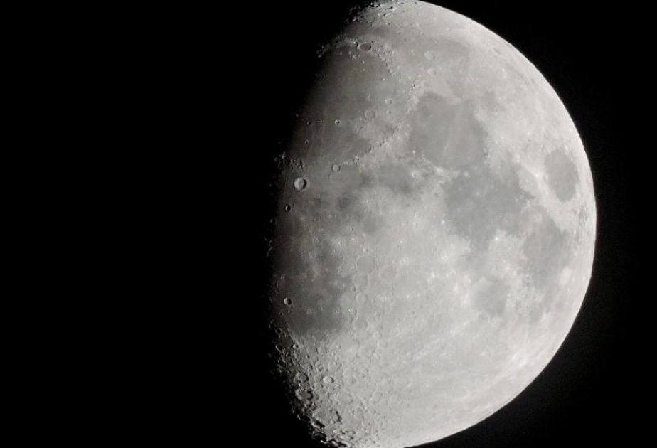 Ученые NASA опровергли теорию о формировании Луны