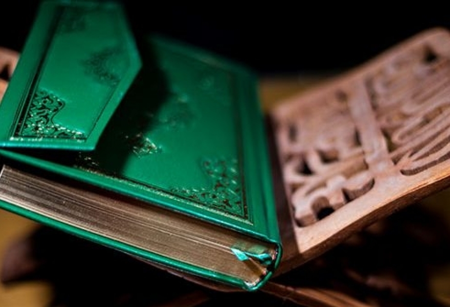 Коран, изданный в Татарстане, успешно прошел проверку в Турции