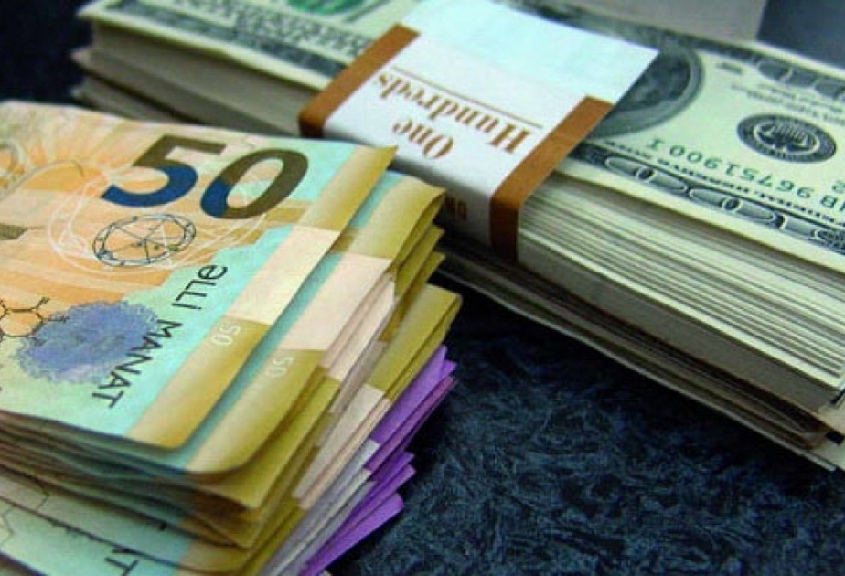 Курс маната по отношению к доллару на 7 февраля установлен на уровне 1,7000