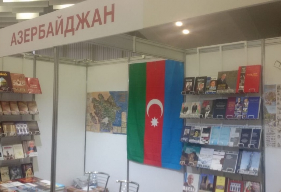 Minskdə təşkil olunan beynəlxalq kitab sərgi-yarmarkasında ölkəmizə aid stend qurulub