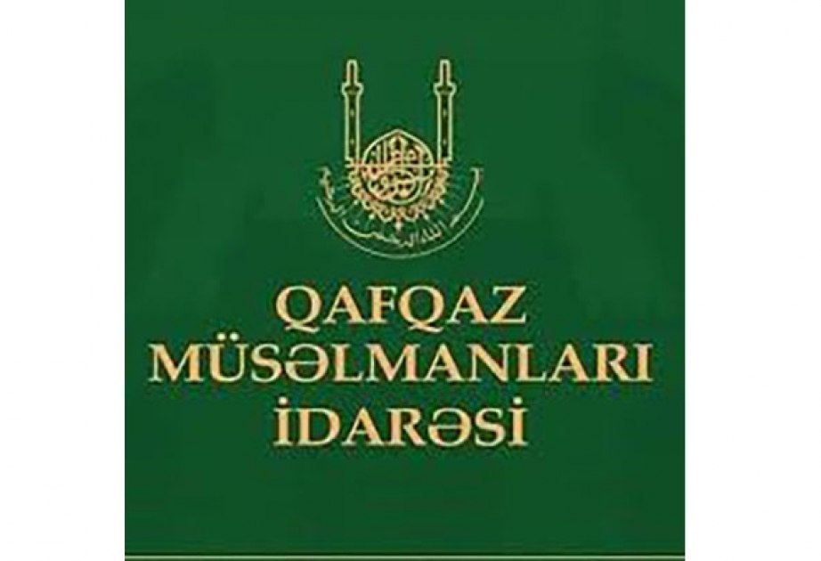 Qafqaz Müsəlmanları İdarəsinin sədri Avstriyada səfərdədir