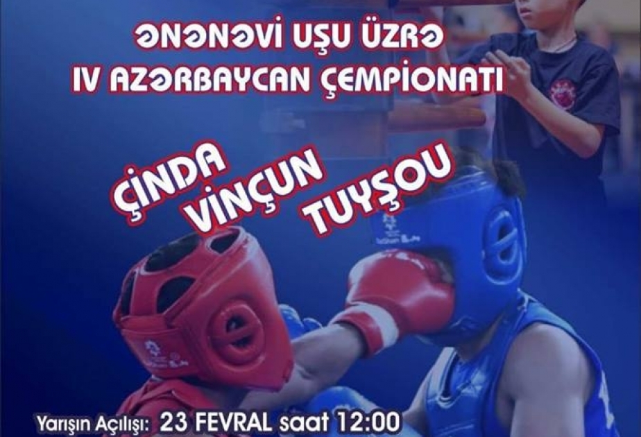 Abşeron Olimpiya Kompleksində uşu üzrə IV Azərbaycan çempionatı keçiriləcək