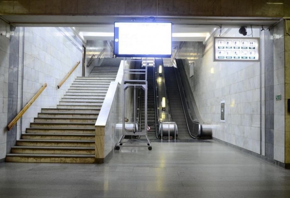 На станции метро «Ази Асланова» эскалатор закрыт на ремонт
