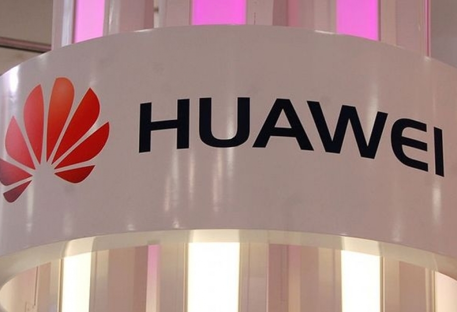 В Германии проверят оборудование Huawei на предмет угрозы безопасности