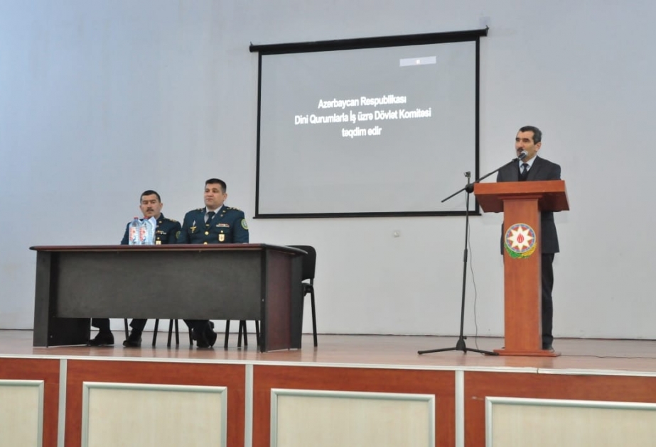 “Vətən sərhəddən başlayır – sərhədlərimiz milli dəyərimizdir” mövzusunda seminar keçirilib