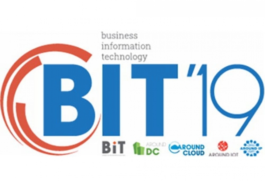 В апреле в Баку пройдет международный форум BIT-2019