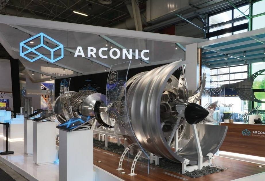 Алюминиевый гигант Arconic выбрался из убытков