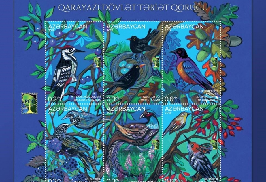 “Azərmarka” “Qoruqlar–2018. Qarayazı dövlət təbiət qoruğu” adlı poçt vərəqini tədavülə buraxıb