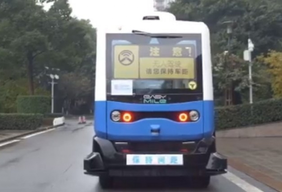 5G self-driving bus tested in China
