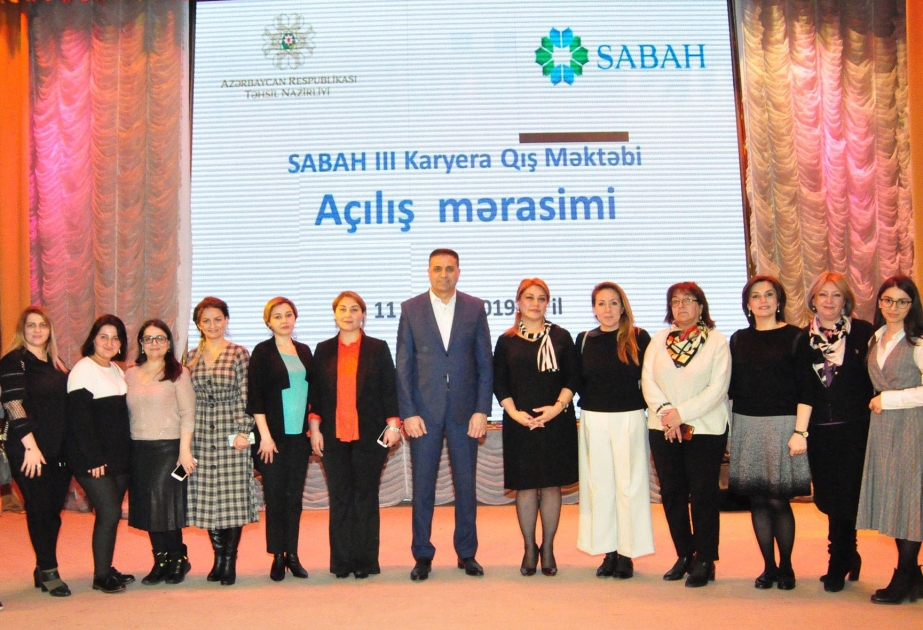“SABAH III” Karyera Qış Məktəbinin iştirakçıları ilə görüş olub