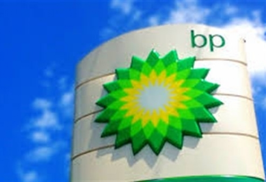 BP şirkəti Misirə daha çox sərmayə yatıracaq