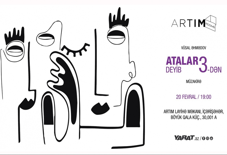 “Artım”da müzakirə olacaq