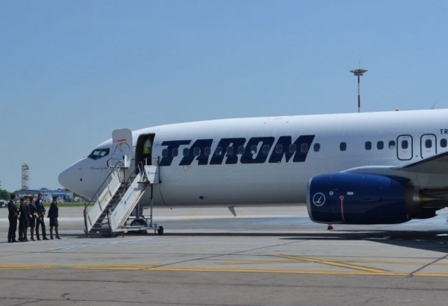 媒体: 罗马尼亚国家航空公司取消布加勒斯特-巴库航班